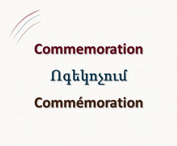 Commémoration du 109ème Anniversaire du Génocide des Arméniens
