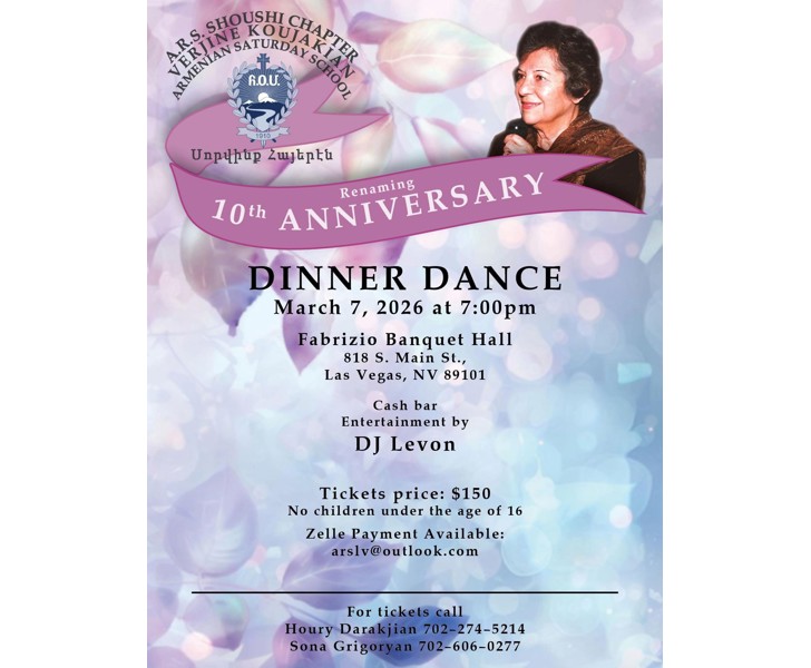 10th Renaming Anniversary Dinner Dance