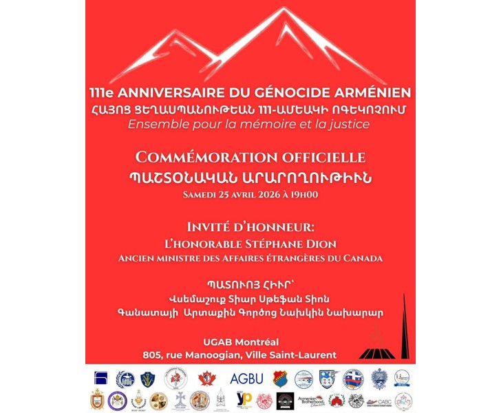 111e Anniversaire du Génocide Arménien