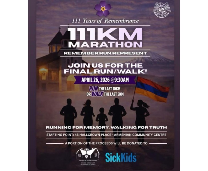 111km Marathon - 111 Years of Remembrance