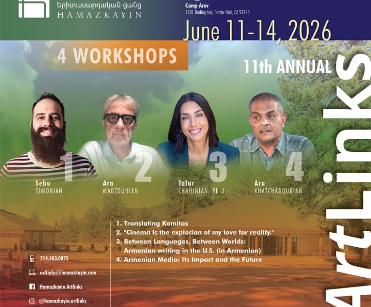 11th Annual ArtLinks 2026 at Camp Arev 