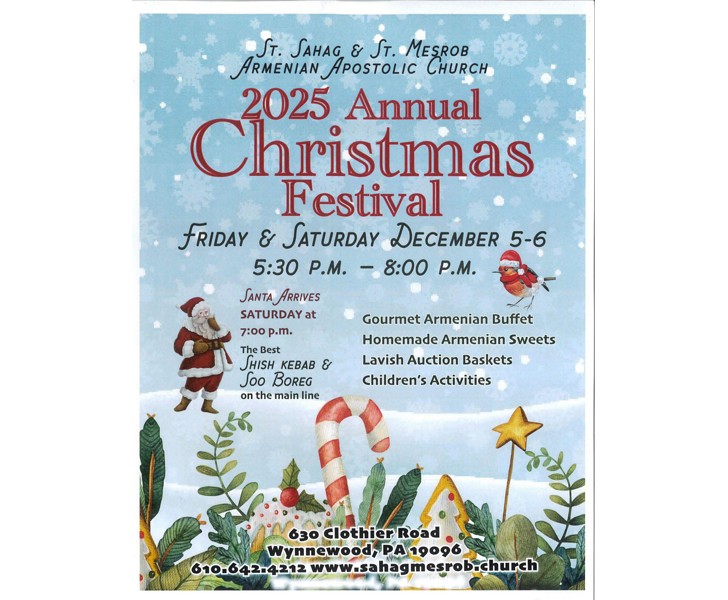 2025 Annual Christmas Festival