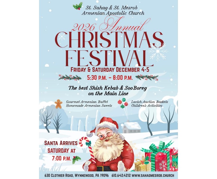 2026 Annual Christmas Festival