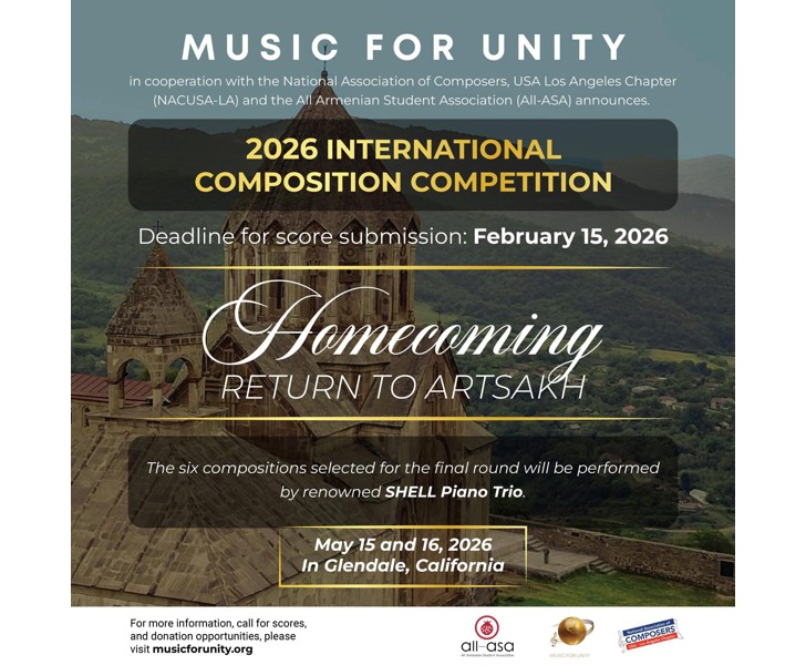 2026 International Composition Competition