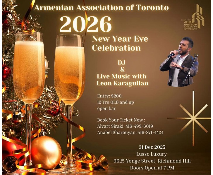 2026 New Year Eve Celebration
