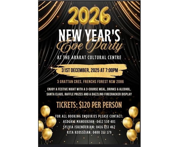 2026 New Year's Eve Party