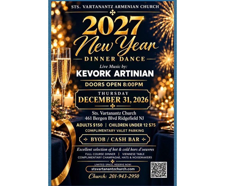 2027 New Year Dinner Dance