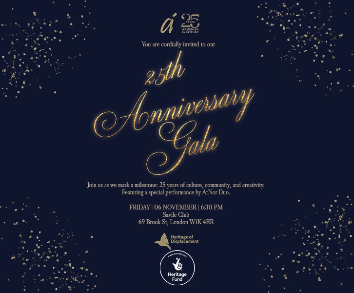 25th Anniversary Gala