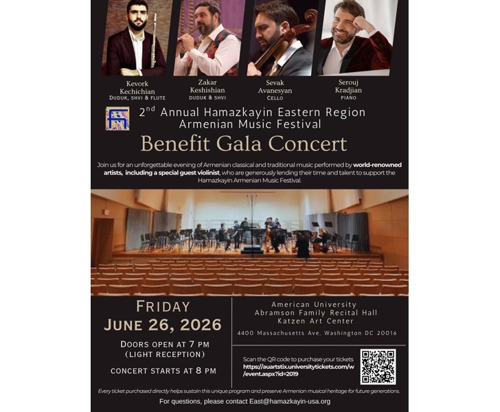 2nd Annual Hamazkayin Eastern Region Armenian Music Festival Benefit Gala Concert