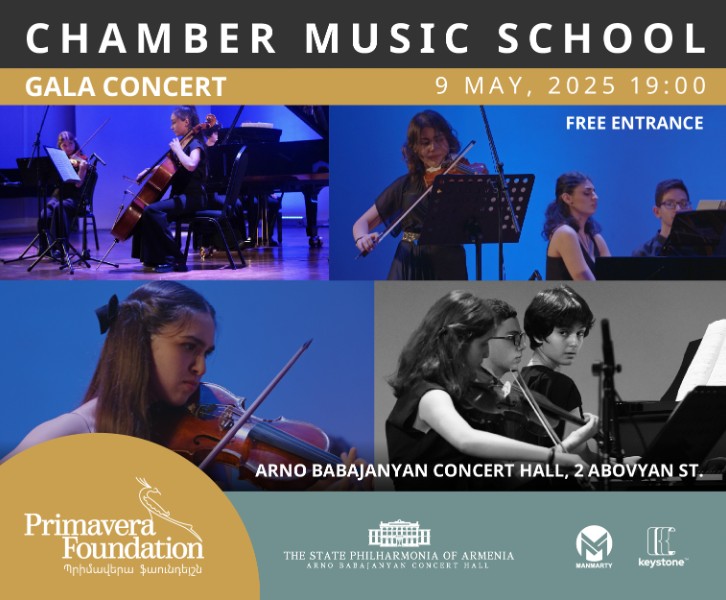 2nd Yerevan Chamber Music School Gala Concert
