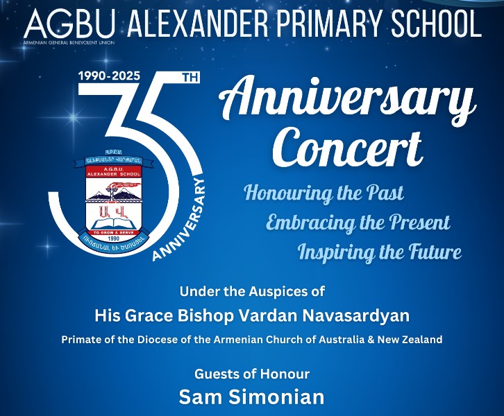 35th Anniversary Concert