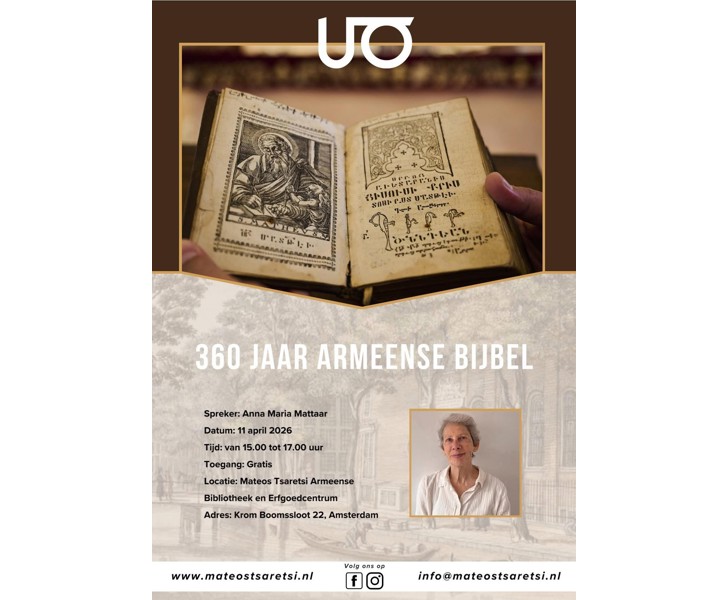 360 Jaar Armeense Bijbel