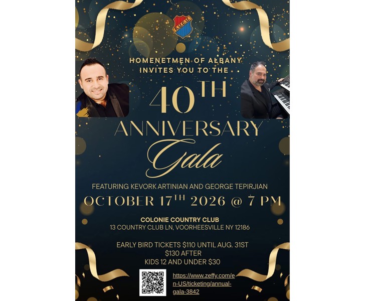 40th Anniversary Gala