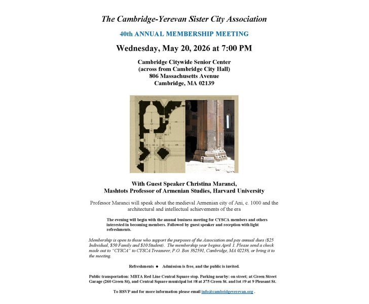 40th Annual Membership Meeting