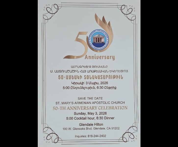 50-th Anniversary Celebration 