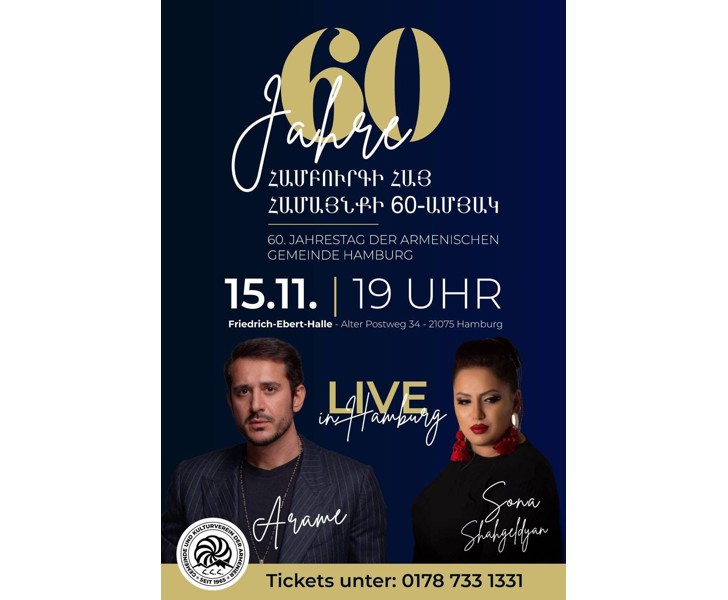 60. Jahrestag der Armenischen Gemeinde Hamburg