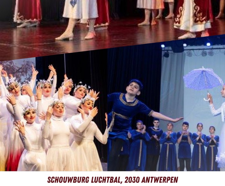 Նարեկ Դպրոցի Պարի խմբերի Հաշվետու Համերգ 
