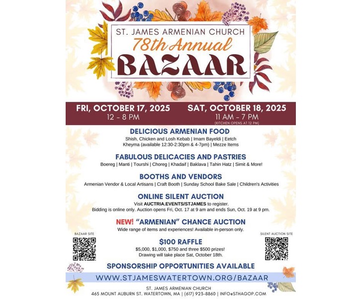 78th Annual Bazaar