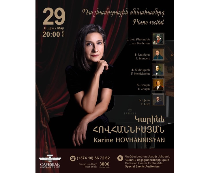 Karine Hovhannisyan Piano recital