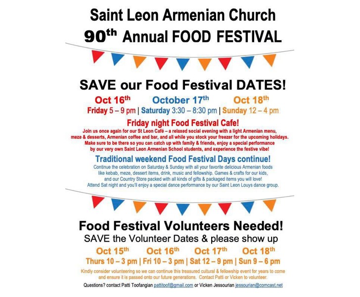 90th Annual Food Festival