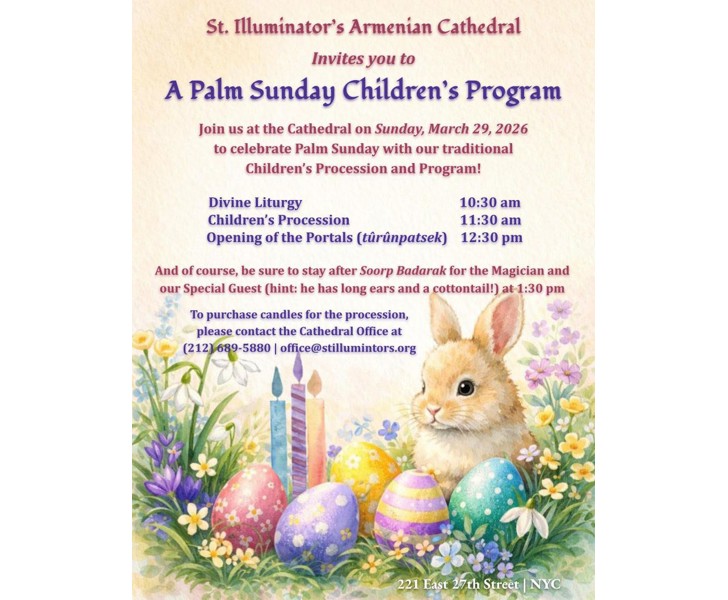 A Palm Sunday Children's Program
