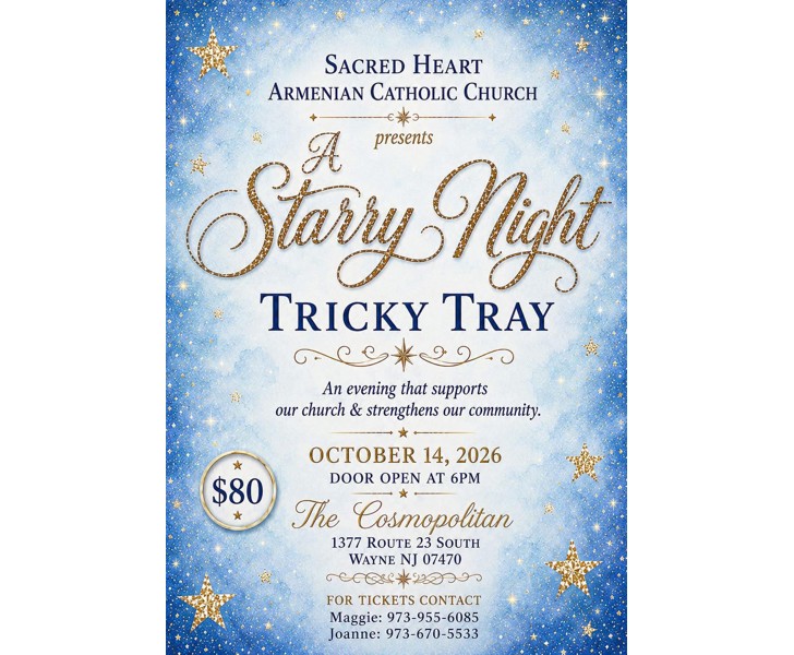 A Starry Night Tricky Tray