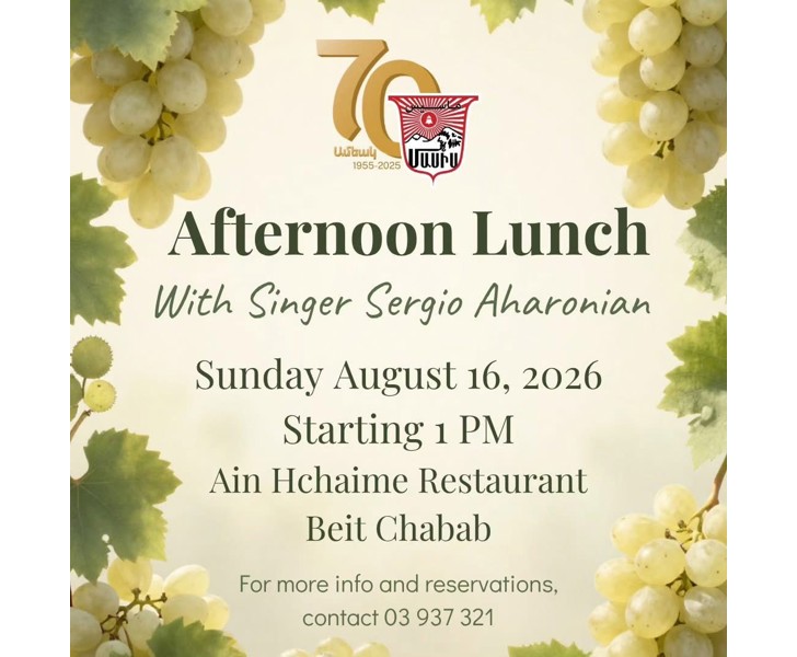 Afternoon Lunch with Singer Sergio Aharonian