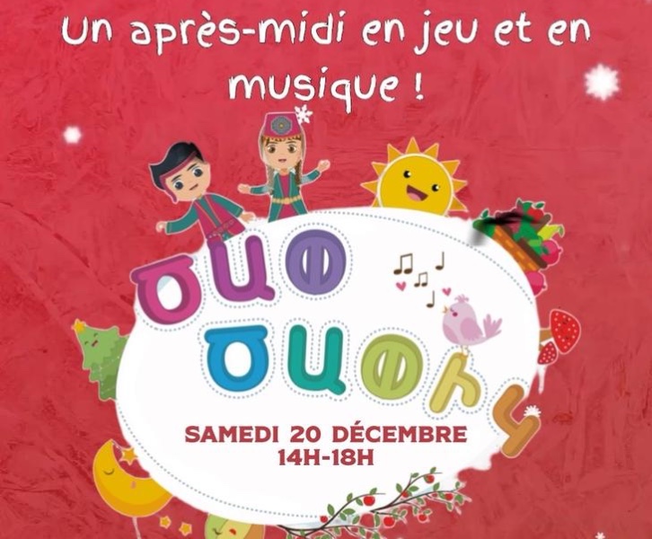AHC Kids party: Un après-midi en jeu et en musique 