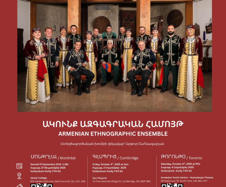AKUNQ Armenian Ethnographic Ensemble
