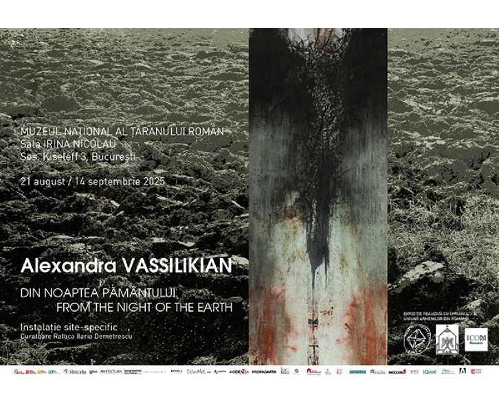 Alexandra Vassilikian - From the Night of the Earth