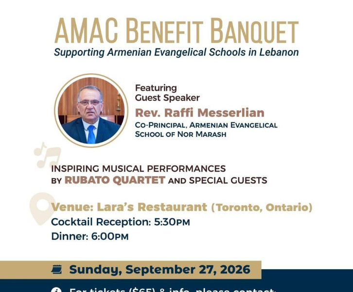 AMAC Lebanon Benefit Banquet 