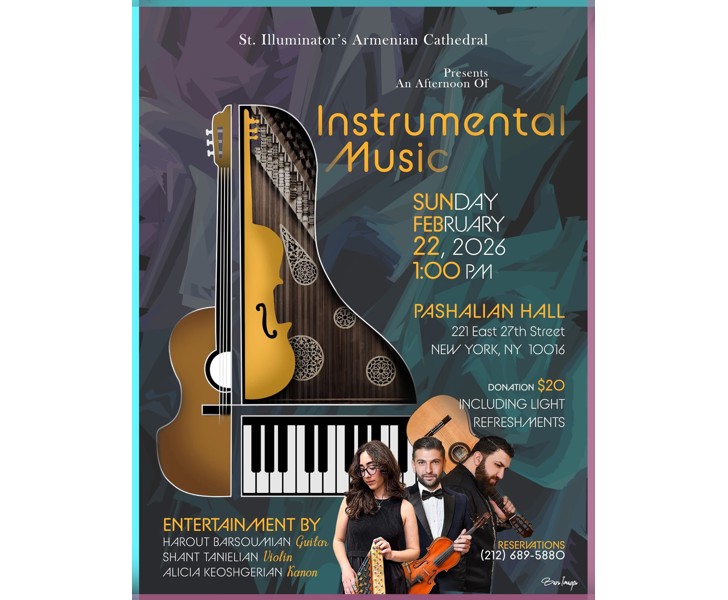 An Afternoon of Instrumental Music