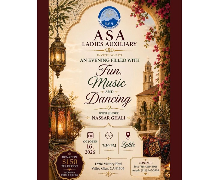 An Evening Filled with Fun, Music and Dancing with Singer Nassar Ghali