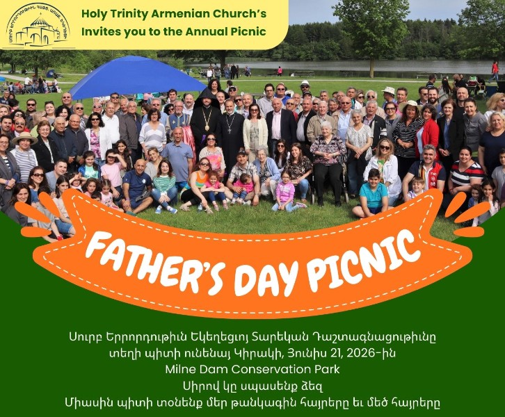 Annual Fathers' Day Picnic