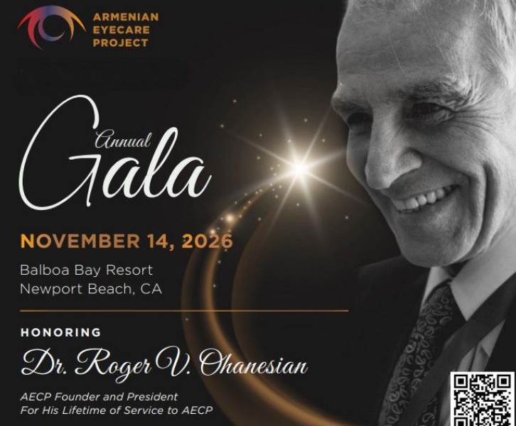 Annual Gala Fundraiser