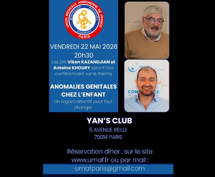 Anomalies génitales chez l'enfant