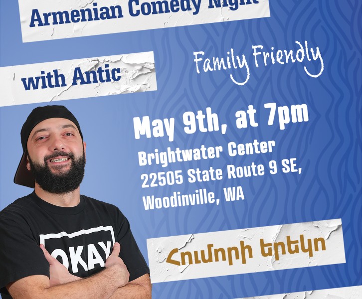 Antic Live in Seattle