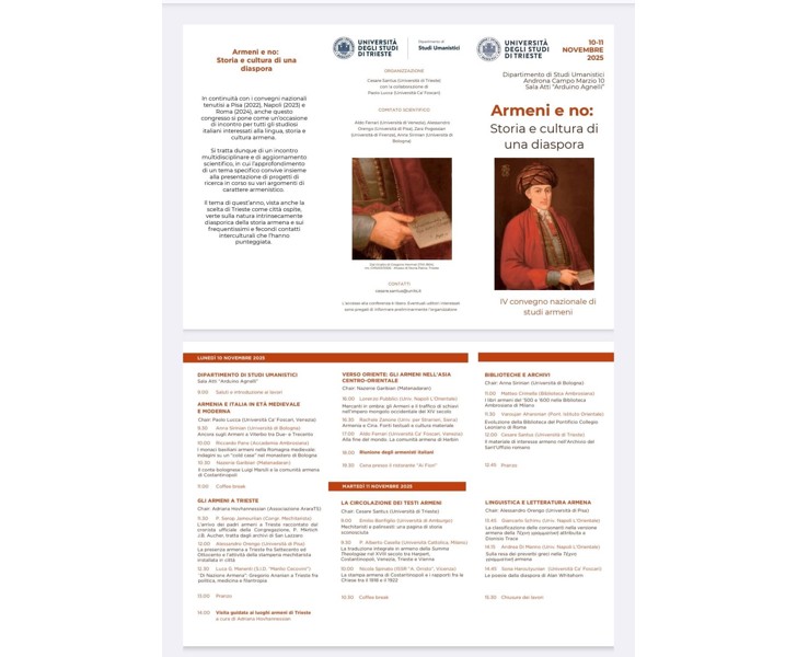 Armeni e noi: Storia e cultura di una diaspora