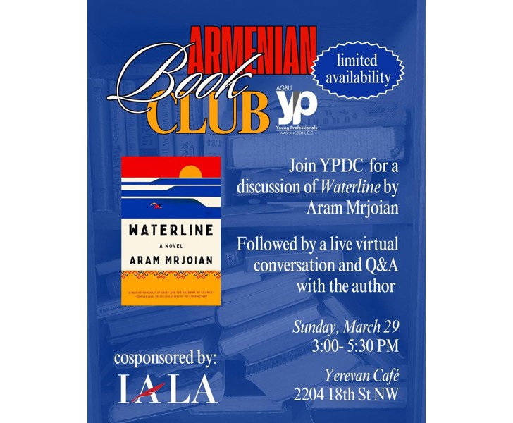Armenian Book Club: Waterline by Aram Mrjoian