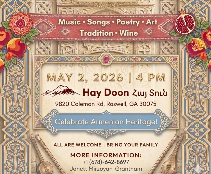 Armenian Cultural Night 