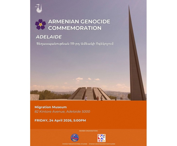 Armenian Genocide Commemoration
