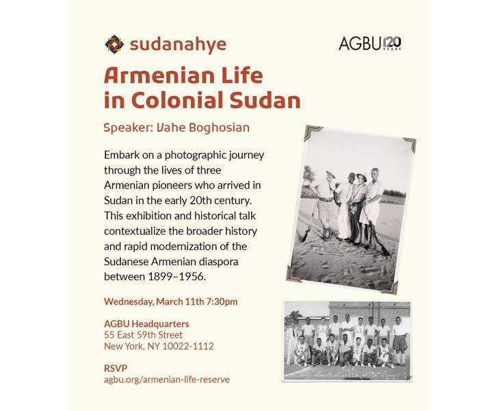 Armenian Life in Colonial Sudan