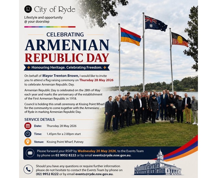 Armenian Republic Day
