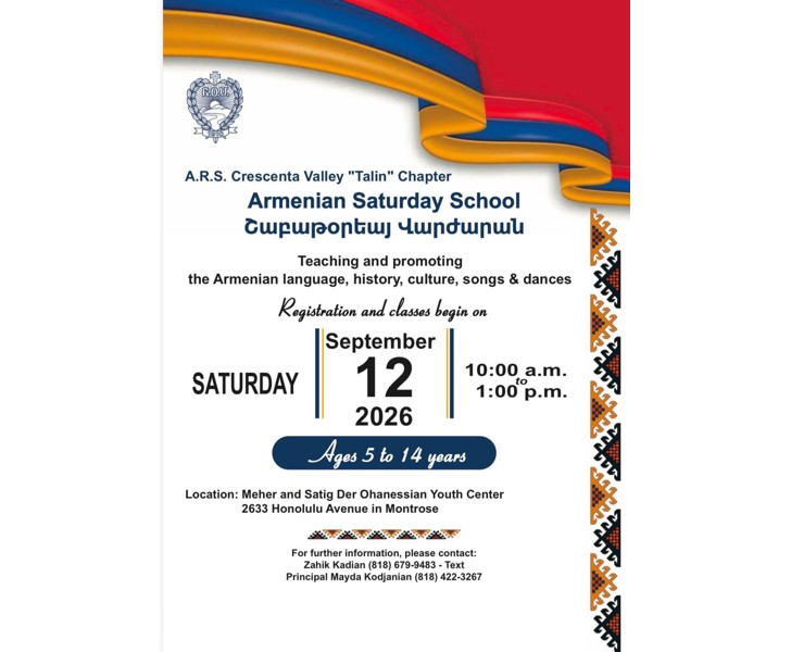 Armenian Saturday School