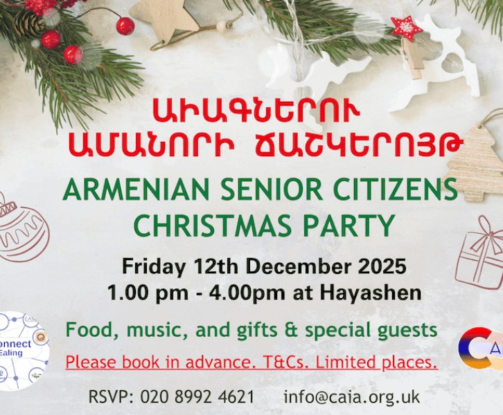 Armenian Senior Citizens Christmas Party