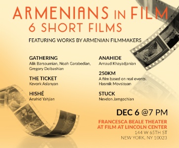 Armenians in Film at Lincoln Center