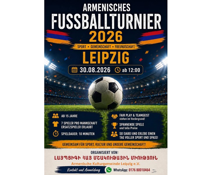 Armenisches Fussballturnier 2026