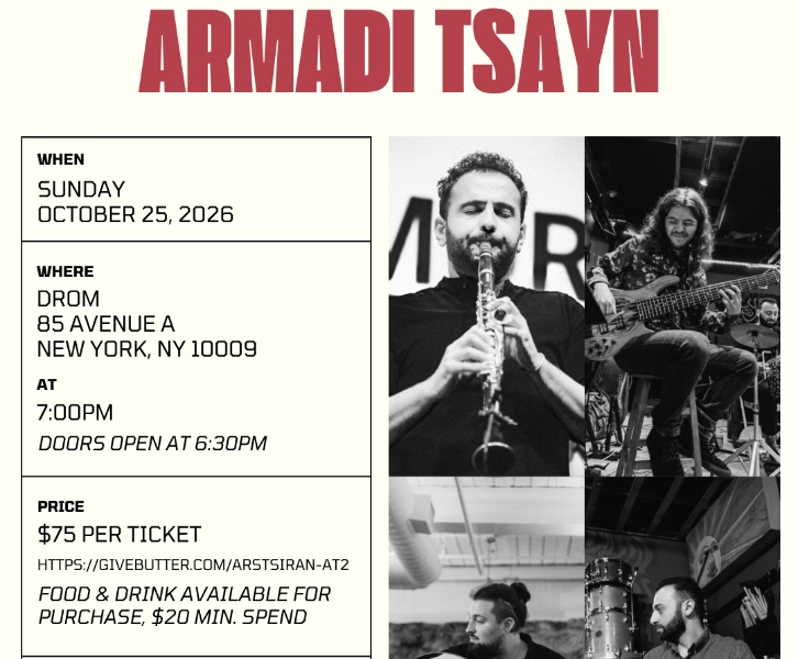 ARS Tsiran x Armadi Tsayn