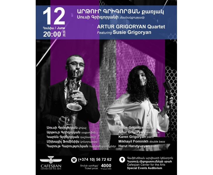 Artur Grigoryan Quartet featuring Susie Grigoryan