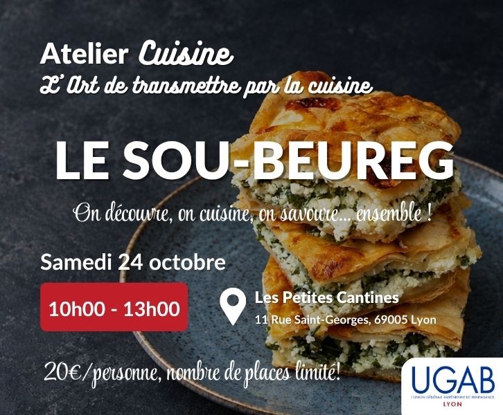 Atelier de cuisine : Le Sou-beureg